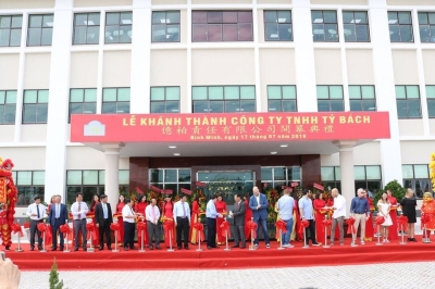 Nhà máy giày Tỷ Bách