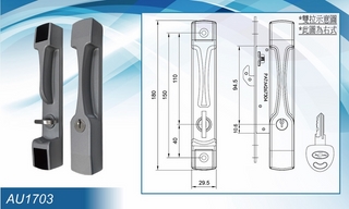 Tay nắm cửa lùa AU1703