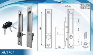 Tay nắm cửa lùa AU1707