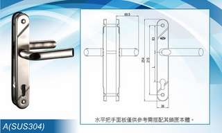 Mặt nạ khóa A-SUS304