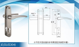 Mặt nạ khóa E-SUS304
