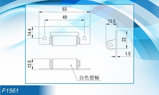 Bánh xe chống xệ-F1561