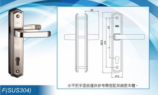 Mặt nạ khóa F-SUS304