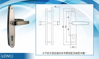 Mặt nạ khóa I-SUS304