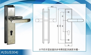 Mặt nạ khóa K-SUS304