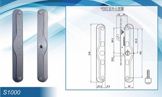 Tay nắm cửa lùa S1000-1