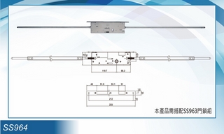 Khóa chốt SS964