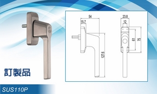 Khóa cửa bật đa điểm SUS110P
