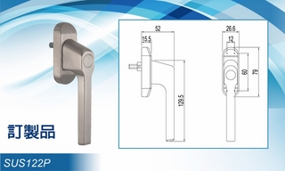 Khóa cửa bật đa điểm SUS122P