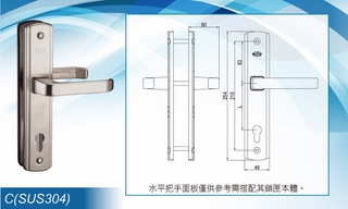 Mặt nạ khóa C-SUS304
