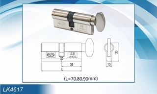 Ruột khóa LK4617